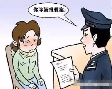 戒备:2025新澳门特马今晚开,警惕虚假宣传、全面解答与解释